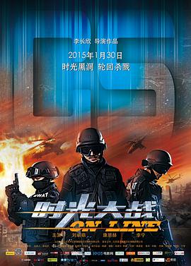 《媳妇在线播放》主视觉